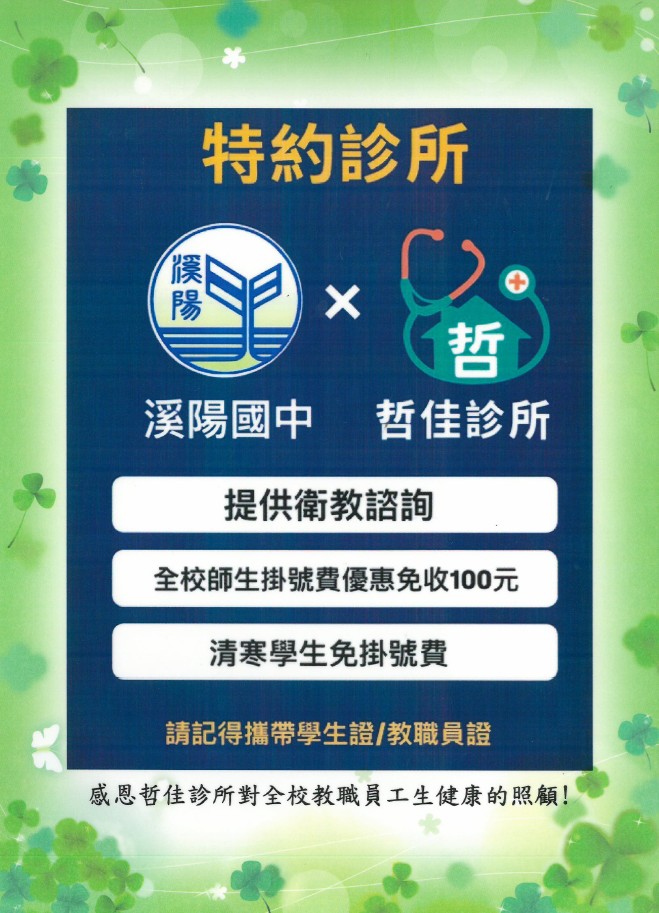 標題圖片