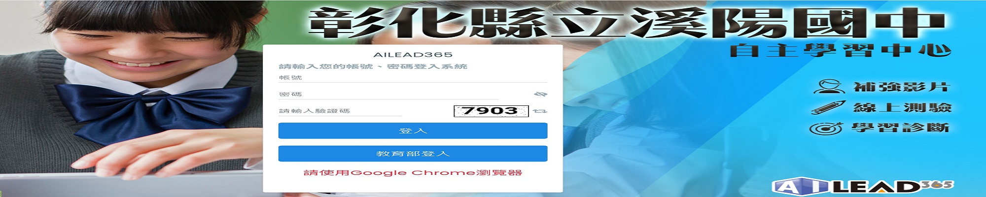 有連結的橫幅999999